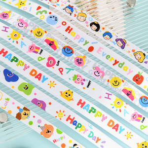 Nine-Colored Ribbon Children's Day Birthday Cake Decoration Ribbon Cute Cartoon Reusable Plastic Rectangle Cake Toppers - Product Image 1
