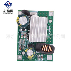 Hongwei Micro Dc <b>Step</b> <b>Down</b> Power Supply Module 9V To 120V Input 5V 12V Output Board Mount <b>Converter</b> - Product Image 2