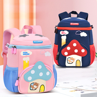 Nouveau Sac à Dos Enfant Transfrontalier Ultra-léger Respirant Imperméable Extensible Protection Dorsale Réduction de la Charge
