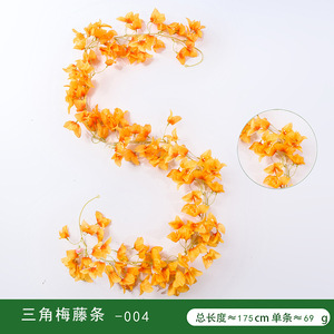 Guirnalda de Flores Artificiales de Glicinia, Flores Decorativas para Bodas, Hogar, Exteriores, Estilo Bohemio, Hechas a Mano, de Plástico Suave, Sin Luces - Product Image 4
