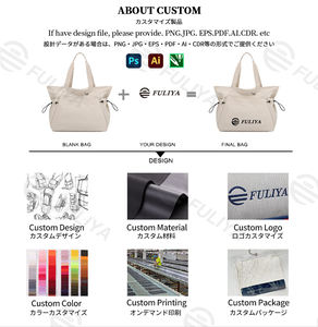 Fuliya <span class=keywords><strong>Sac</strong></span> fourre-tout de yoga imperméable à l'eau <span class=keywords><strong>Sac</strong></span> à <span class=keywords><strong>main</strong></span> léger <span class=keywords><strong>Sac</strong></span> à bandoulière en nylon Sacs fourre-tout de voyage décontractés <span class=keywords><strong>pour</strong></span> femmes Shopping - Product Image 6