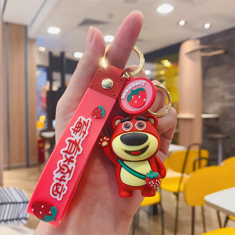 เบอร์รี่กำลังมีปัญหา -คลื่น