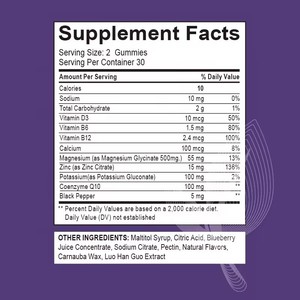 Meelefu Gommose Multivitaminiche al Potassio e Magnesio con Magnesio Glicinato, Calcio, Zinco, Vitamine per il Supporto del Sonno e il Relax - Product Image 6