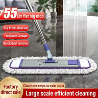Vente en gros de serpillères plates 55 cm, tête extra large, rotation à 360 degrés, serpillère en microfibre pour la poussière, utilisation humide et sèche, pour la maison, le hall, le bureau, les sols