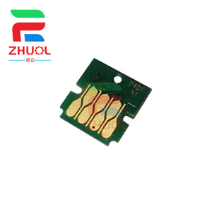 ชิปกล่องบำรุงรักษา T04D100 รุ่น <span class=keywords><strong>T04D1</strong></span> ที่ใช้ร่วมกันได้สำหรับเครื่องพิมพ์ Epson M2140 2750 2756 3700 3750 4750 M1100 XP-5100 - Product Image 4