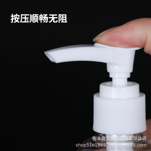 Push Button <b>Pump</b> <b>Bottle</b> 50ml Snap On Design Transparent Cosmetic Lotion Dispensing Pet Chubby Cylinder Shape - Product Image 2