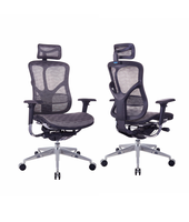 Chaises de bureau ergonomiques réglables modernes Sièges pivotants inclinables en maille pour la direction Fourniture en métal de luxe en gros