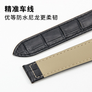 Adaptateur pour bracelet de <span class=keywords><strong>montre</strong></span> <span class=keywords><strong>Cartier</strong></span> Tank, bracelet de <span class=keywords><strong>montre</strong></span> unisexe en cuir véritable Tank Must London Solo à grain d'alligator à pointe unique - Product Image 4
