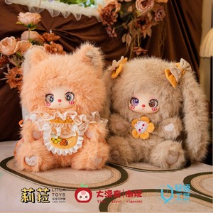 Liilas Besties Afternoon Tea Series 600% Figura de Peluche de Gran Tamaño en Caja Sorpresa, Juguete Artístico, Muñeca Coleccionable para Niñas - Product Image 2