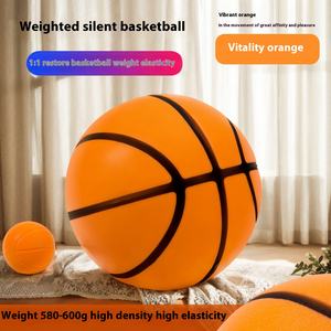 Balle <span class=keywords><strong>de</strong></span> <span class=keywords><strong>basket</strong></span>-ball muette pour adulte, couverture en PU avec logo personnalisé, balle anti-stress, <span class=keywords><strong>basket</strong></span>-ball intérieur silencieux en PU, taille 7 - Product Image 3