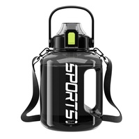 Grote capaciteit sportwaterfles, direct drinkbaar, plastic, gym, fitness, outdoor, draagbare waterfles met riem en thee-infuser