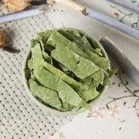 Daun Epimedium Berkualitas Tinggi Tumbuh Liar Kering Alami Teh Kesehatan Ginjal OEM Kantong/Pouch/Blend/Giling/Bubuk/Ekstrak