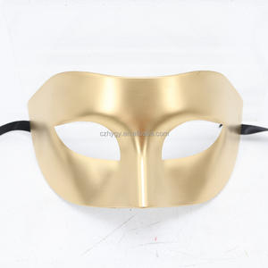 หน้ากากครึ่งหน้าสีแดงคลาสสิกสำหรับงานเลี้ยงฮาโลวีนและชุดคอสเพลย์ทำจากพลาสติกที่ทนทาน - Product Image 3