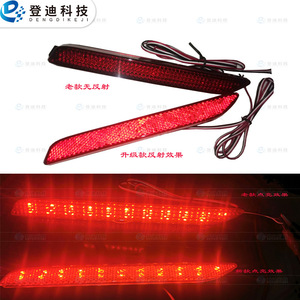 Luces Traseras LED para Automóvil de Tecnología Dengdi, Luz de Parachoques Trasero para Lexus GX470 NX RC RX300, Número de Pieza LY010 - Product Image 3