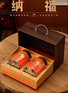 Té de Naranja de Alta Gama, Chenpi de Piel de Naranja Seca, Regalos de Año Nuevo y Festividades para Ancianos y Amigos - Product Image 4