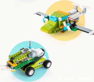 儿童积木玩具套装276件积木2.0 - Product Image 3