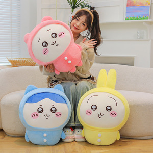 ตุ๊กตาอุซากิ ชิอิคาวะ ของเล่นตุ๊กตาหนานุ่มน่ารัก หมอนอิงตุ๊กตากระรอกบินแปดตัวน้อย หมอนอิงนอนคว่ำ - Product Image 2
