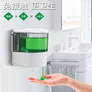 เครื่องจ่ายสบู่อัตโนมัติ 3 วัตต์ ใช้พลังงานจากแบตเตอรี่ พลาสติก เป็นมิตรกับสิ่งแวดล้อม ใช้ในบ้าน - Product Image 5