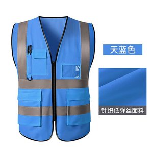 男女户外建筑跑步自行车荧光高能见度工作反光安全背心 - Product Image 4