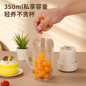Vaso exprimidor portátil Wifer Mini de 330 ml, recargable, eléctrico, con pajita para hacer jugo de frutas - Product Image 3