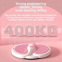 Disque de torsion grand format pour femmes, appareil de remodelage corporel et de combustion des graisses, plateau tournant magnétique avec massage 3D