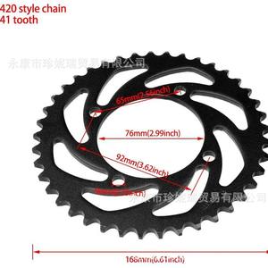 Atv Motorcycle Front Sprocket 41 Tooth 76mm Bore Steel Roller Chain <b>Gear</b> For 125cc 140cc Repair Parts - Product Image 2
