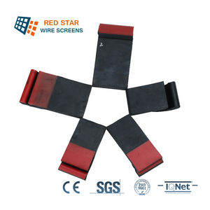 Bordure en caoutchouc PU à surface lisse pour tamis vibrant, composant de scellage et de criblage, plaque de bordure pour composants de criblage - Product Image 6