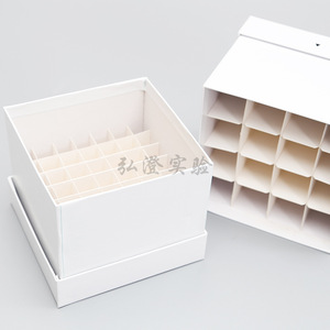 Caja de papel cuadriculado Hongbolai de 15 ml con 49 compartimentos y de 50 ml con 16 compartimentos para tubos de centrífuga de laboratorio - Product Image 3