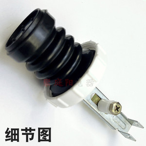 Válvula de Desagüe para Lavadora Rongshida XQB48 910 XQB38 92 RB60 X585GT, de Plástico, Fácil Instalación, para Uso Doméstico - Product Image 1