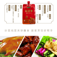 Sauce d'assaisonnement pour nouilles sucrées au canard rôti de Pékin ancien Liubiju 450g 1 sachet Sauce de soja et de haricots