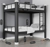 Literas de Acero Prácticas para Dormitorios Escolares, Apartamentos, Hostales Juveniles, Diseño Moderno, Literas Metálicas para Dormitorios