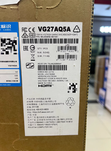 Nouveau et Original VG27AQ5A 27 pouces QHD 2560X1440 210Hz moniteur de jeu IPS rapide équipement d'affichage professionnel spécialisé - Product Image 4