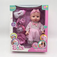 Muñeca de Alta Calidad con Sonidos de Bebé, Tazón, Cucharas, Chupete, Biberón de Plástico, 27cm, 0.5kg, Modelo Unisex, Juguete para Niños de 3 a 14+ Años, Regalo de Cumpleaños