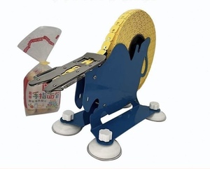 เครื่องซีลสำหรับบรรจุขนมปัง - Product Image 1