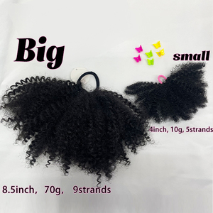 Chignons de luxe pour enfants Vivian, chignons afro doux comme des cheveux humains naturels, sensation au toucher de cheveux Marley Kinky, en vrac pour filles <span class=keywords><strong>avec</strong></span> élastique - Product Image 3