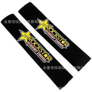 Cubiertas de Polvo para Amortiguador Delantero Acerbis CQR (Par) para Motocicleta Todoterreno, Pieza de Reparación y Mejora Hidráulica de Aluminio - Product Image 4