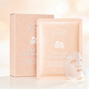 Masque facial bio-cellulose blanchissant OEM ODM 25g, collagène raffermissant, nourrissant et hydratant, adapté aux soins de la peau normale - Product Image 5