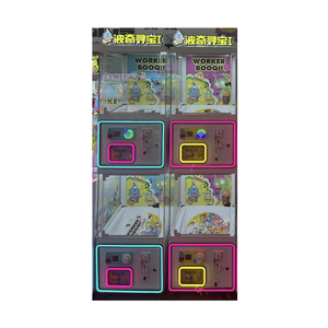 Coin Operated Games Toy Vending <b>Machine</b> Prize Gift <b>Machine</b> Doll Crane <b>Machine</b> Arcade Claw <b>Machine</b> Claw Crane Game <b>Amusement</b> Gift - Product Image 6