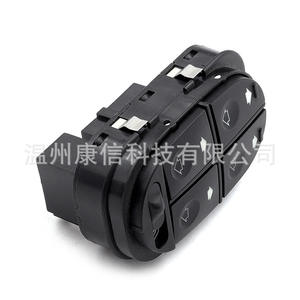 สวิตช์กระจกไฟฟ้ารุ่นใหม่ 93BG-14A132-AC สำหรับรถยนต์ฟอร์ด มอนเดโอ วัสดุพลาสติก 24V สำหรับการผลิต - Product Image 1