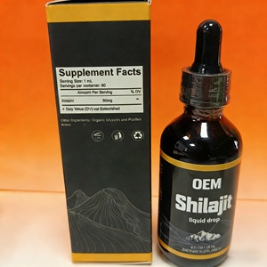 Gocce di Shilajit Puro dell'Himalaya, Produttore OEM, Integratore Liquido Naturale per Energia, Resistenza e <span class=keywords><strong>Libido</strong></span> - Product Image 4