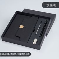 Cuaderno de Cuero de Alta Calidad A5, con Hojas Sueltas, Encuadernación en Espiral, Cosido con Hilo, 100 Hojas, Personalizable, Exquisito