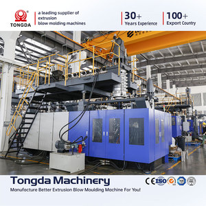 Machine de soufflage de barils en plastique à ouverture supérieure de 220 <span class=keywords><strong>litres</strong></span>, machine de fabrication de barils à double anneau en L de 250 <span class=keywords><strong>litres</strong></span>, machines de soufflage par extrusion de 200 <span class=keywords><strong>litres</strong></span> - Product Image 3