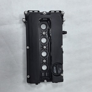 Chevrolet Cruze Valve Cover 55564395 55558673 BACB51-111001 <b>Engineering</b> <b>Plastics</b> New Replacement Part - Product Image 3