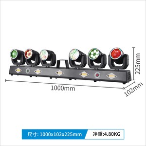 Éclairage de scène : Mini projecteur mobile à six têtes pour piste de danse, lumière de scène portable, combinaison de ombres dynamiques, faisceau DMX512 RGBW - Product Image 4