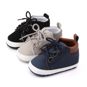 Chaussures décontractées pour bébé fille et garçon, style printemps et automne, pour les premiers pas - Product Image 1