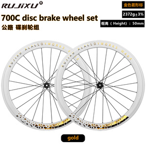 Rujixu 700C 50mm đường xe đạp wheelset 36t Ratchet Vòng màu trắng với rhomboid đánh dấu thẳng kéo ĐĨA PHANH hợp kim nhôm xe đạp - Product Image 4