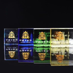 Nhỏ-cầu tùy chỉnh chuyên nghiệp <span class=keywords><strong>3D</strong></span> <span class=keywords><strong>Laser</strong></span> khắc thủy tinh chặn giấy nổi tiếng xây dựng thế giới pha lê thủ công mỹ nghệ cho quà tặng lưu niệm - Product Image 5