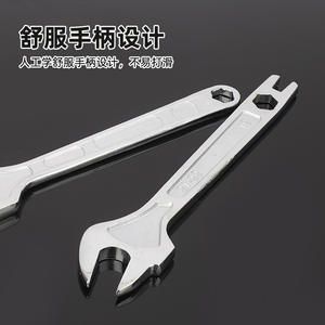 Llave para andamios Hegun 22-21-19 de boca abierta, de acero con alto contenido de carbono, grado industrial, mandíbula lisa, superficie plateada - Product Image 3