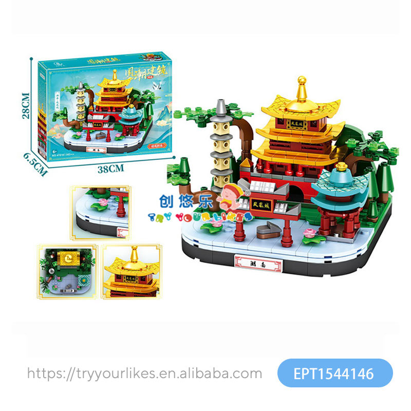 EPT1544146 - Blocs de construction Ville Antique Fenghuang du Hunan (36 pièces/ctn)