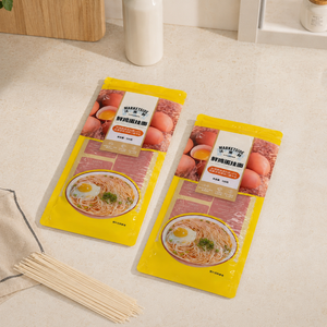 Custom Empty Stand Ziplock Food Grade Plastic Pouch for Eggs Noodle Vegan Sushi Storage Bag, Foldable Zipper Quilt Organizer Bag - Product Image 2
